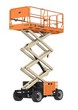 Ножничные дизельные подъемники